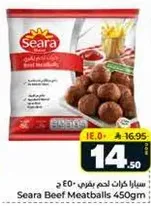 Seara Beef Meatballs 450g