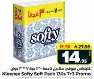 Kleenex Softy Soft Pack 130's 7+3 Promo