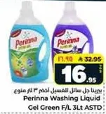 Perinna Washing Liquid Gel Green F/L 3 Liters