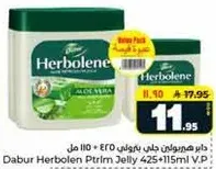 Dabur Herbolene Ptrim Jelly 425+115ml V.P.