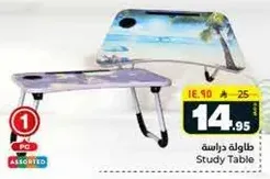 Study Table