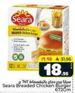 Seara Breaded Chicken Burger