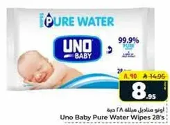 Uno Baby Pure Water Wipes 28's