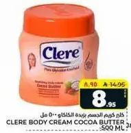 Clere Body Cream Cocoa Butter 500 ml