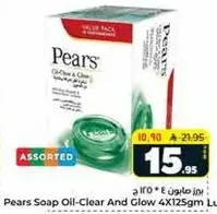 Pears Soap Oil-Clear And Glow