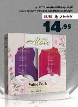 Alove Talcum Powder Assorted 2x250gm