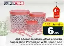 Super Dine Printed jar With Spoon 4PC