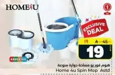 Home 4U Spin Mop
