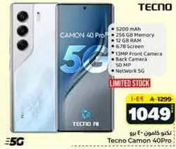 Tecno Camon 40 Pro with 5200 mAh battery, 256 GB memory, 12 GB RAM, 6.78 inch screen, 13 MP front camera, and 50 MP back camera. Limited stock.