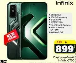Infinix GT 3 with 5500mAh battery, 256 GB memory, 8 GB RAM, 6.78 inch screen, 13MP front camera, 64+8MP back camera, and 5G network.