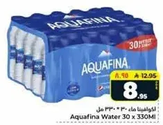 Aquafina Water 30 x 330ml