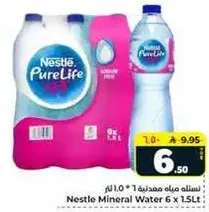 Nestle Mineral Water 6 x 1.5L