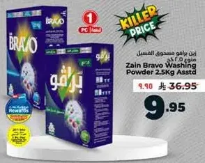 Zain Bravo Washing Powder 2.5Kg Assorted