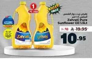 Zahrati Pure Sunflower Oil 1.5L