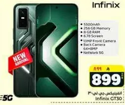 Infinix CT30 with 5500mAh battery, 256GB memory, 8GB RAM, 6.78-inch screen, 13MP front camera, 64+8MP back camera, and 5G network.