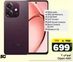 Oppo A60 with 256 GB Memory, 6 GB RAM, 6.67 inch Screen, 5 MP Front Camera, 50 MP Back Camera, and 5G Network.