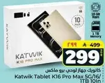 Katwik Tablet K16 Pro Max 5G/6/1TB 10 inch
