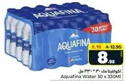 Aquafina Water 30 x 330ml