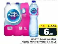 Nestle Mineral Water 6 x 1.5L