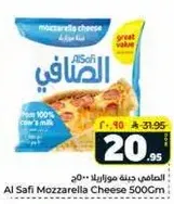 Al Safi Mozzarella Cheese 500Gm