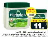 Dabur Herbolean Ptrim Jelly 425+115ml V.P.