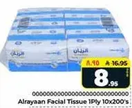 Alrayaan Facial Tissue 1Ply 10x200's