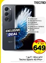 Tecno Spark 40 Pro+ with 256 GB Memory, 8 GB RAM, 6.78 Screen, 5200 mAh battery, 13 MP Front Camera, 50 MP Back Camera, Network 4G.