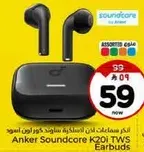 Anker Soundcore K20i TWS Earbuds