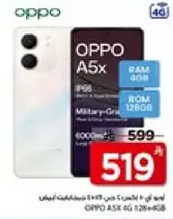 Oppo A5X with 4GB RAM and 128GB storage, Military Grade, 4000mAh battery.