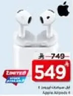 Apple Airpods 4