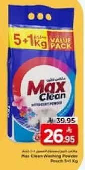 Max Clean Washing Powder Pouch 5+1 kg Value Pack