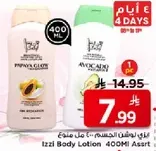 Izzi Body Lotion 400ML Assortment