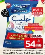 Almarai Milk Powder Full Cream 2.25 kg