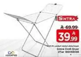 Silica Cloth Dryer