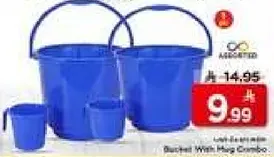 Assorted buckets with a handle, available in a combo pack.