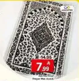 Prayer Mat Assorted