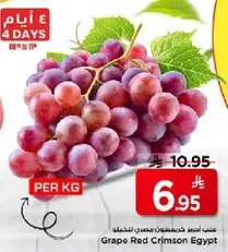Grape Red Crimson Egypt