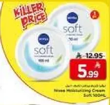 Nivea Soft Moisturizing Cream 100 ml