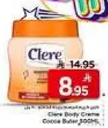 Clere Body Cream