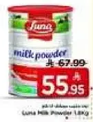 Luna Milk Powder 1.8kg