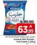 Almarai Milk Powder Full Cream 1.2kg