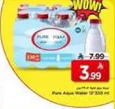 Pure Al Ain Water 12 x 330 ml