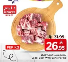 Local Beef With Bone Per Kg