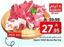 Hashi with bone per kg.