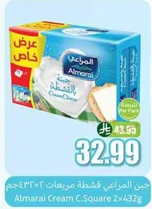 Almarai Cream Cheese Squares 2x432g