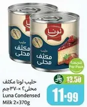 Luna Condensed Milk 2 x 370g
