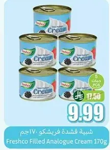 Freshco Filled Analogue Cream 170g