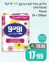 Uno Facial Tissue 10 x 150pcs