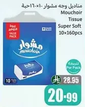 Mouchir Tissue Super Soft 10x160pcs