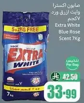 Extra White Blue Rose Scent 7 Kg